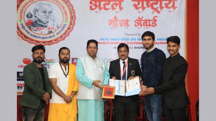 Shubham Pancheshwar: Conferred with Atal Gaurav Award 2023 For Excellence in Business