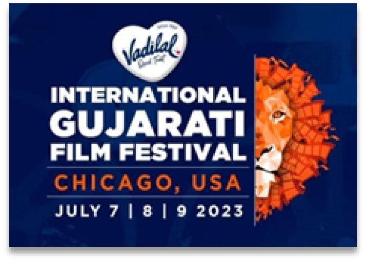 4 th Edition of Vadilal International Gujarati Film Festival concluded with recognition of awards of the selected films at Chicago, USA