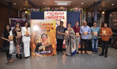 Music Launch of Sada Ronger Prithibi & Book Launch of Dr. Sohini Sastri