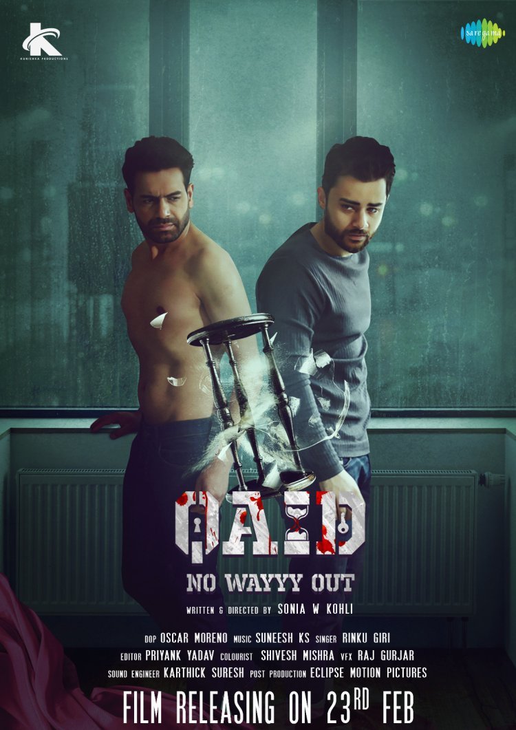 Qaid – No Wayyy Out - A Bold Exploration of LGBTQ+ Struggles