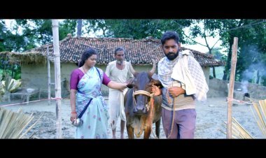 Tanushree Chatterjee, Sintu Singh Sagar's film 'Lachminiya's' first look out