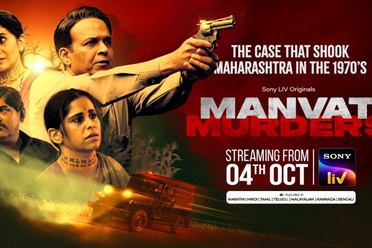 Ashutosh Gowariker will be seen as Super...