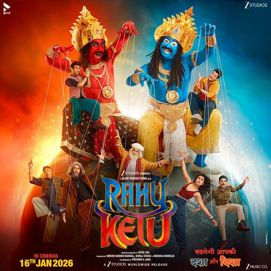 Movie Review: A Full Dose of Laughter: Varun–Pulkit’s Riotous Pairing Steals the Show in Rahu Ketu