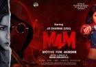 M4M Motive for Murder Review: Jo Sharma Brings Fearless Energy to This Suspense Drama